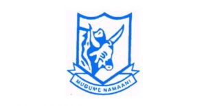 Mbarara High School | MHS
